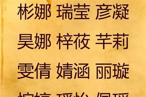 涵名字|涵字取名男孩,带涵字有寓意的男孩名字大全,含涵字好听的男孩名字